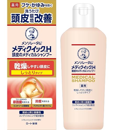 Amazon | ヴィラロドラ レノーボ アクエ シャンプー 500ml
